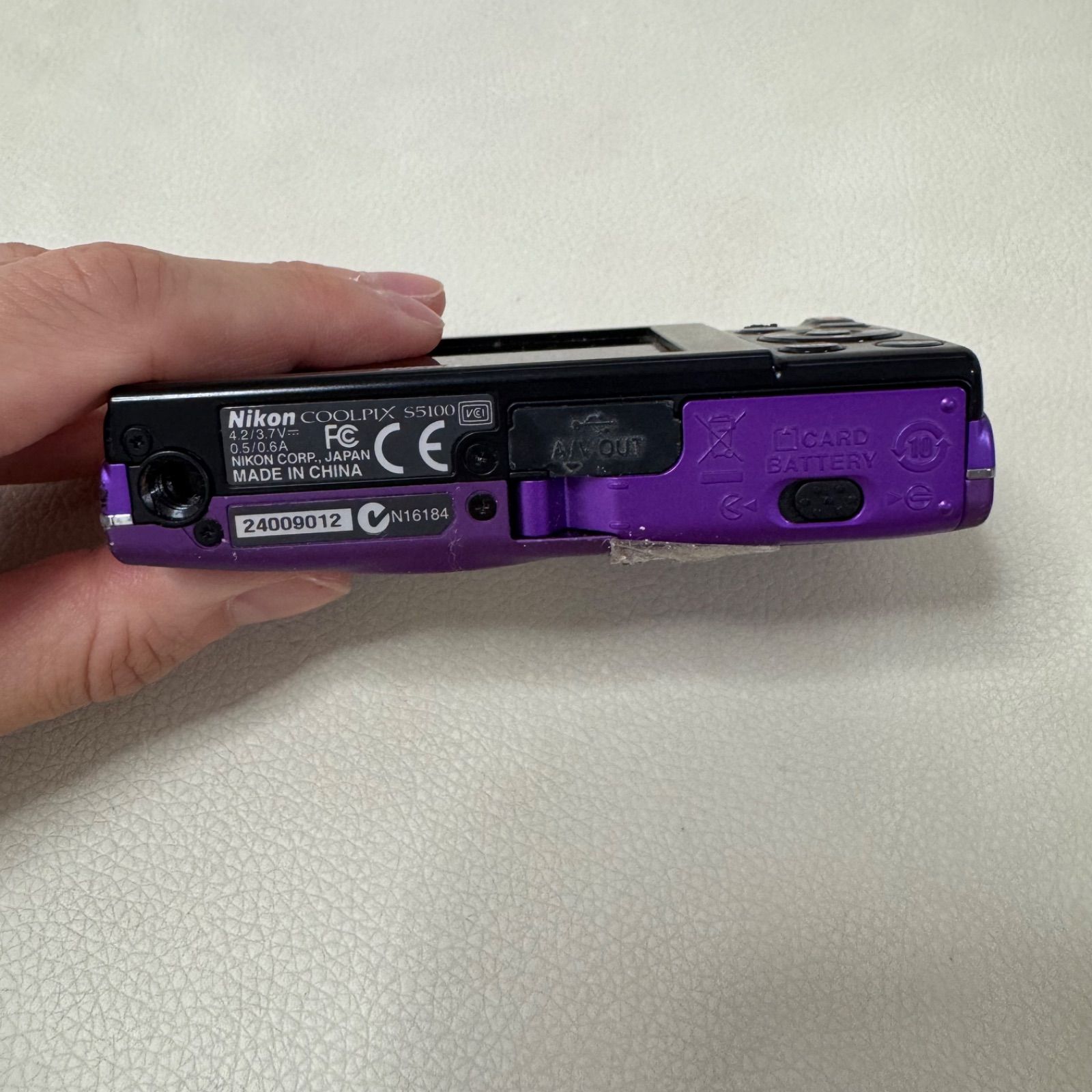 Nikon ニコン COOLPIX クールピクス S5100 コンパクトデジタルカメラ