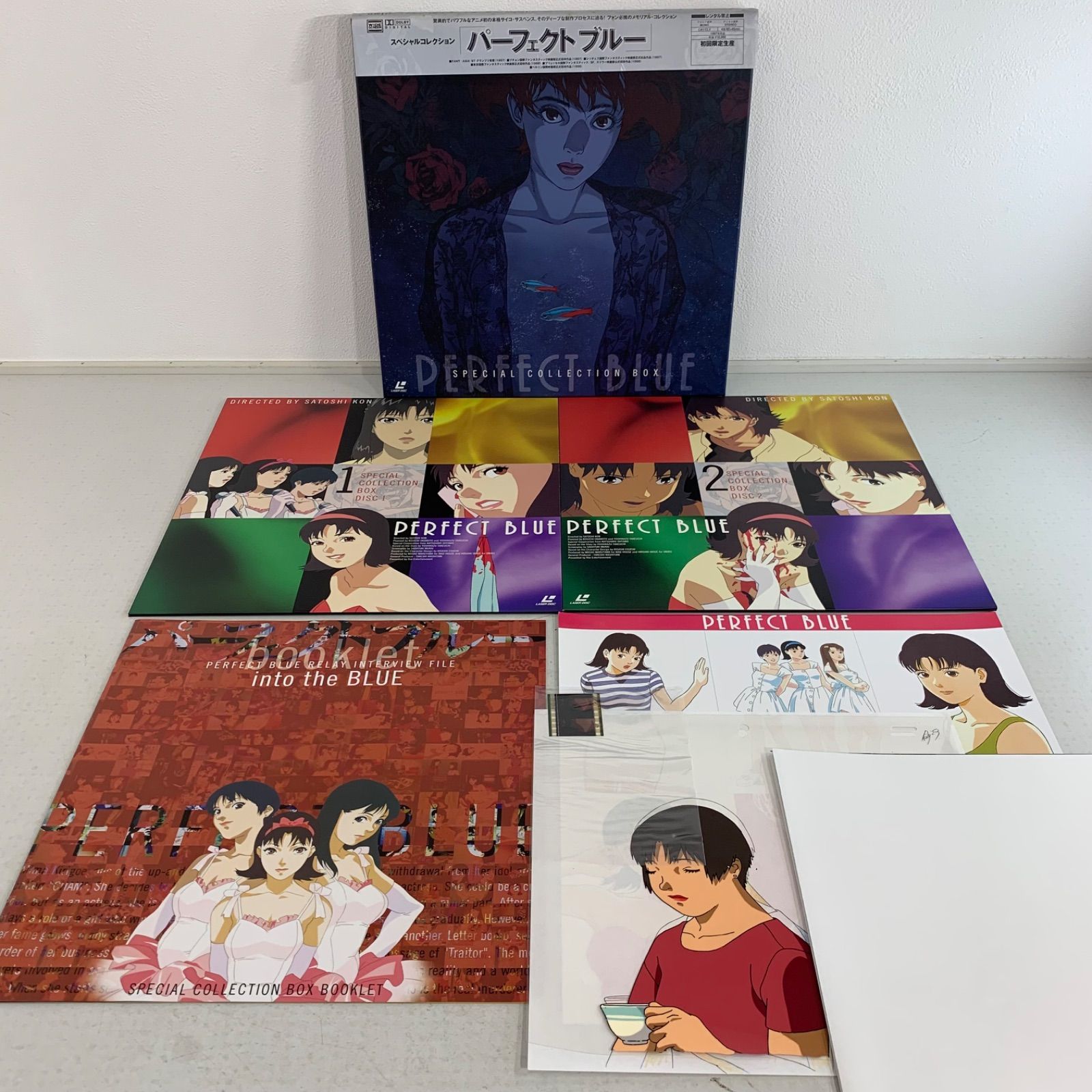 パーフェクトブルー 初回限定生産 LD レーザーディスク PERFECT BLUE