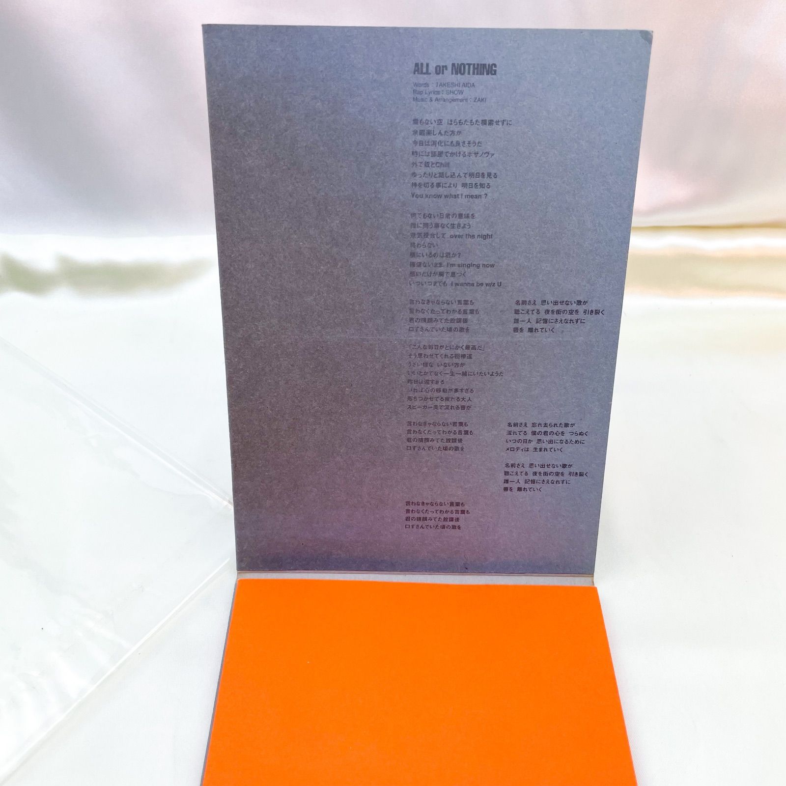 廃盤】嵐 ALL or NOTHING [DVD] (B) - メルカリ