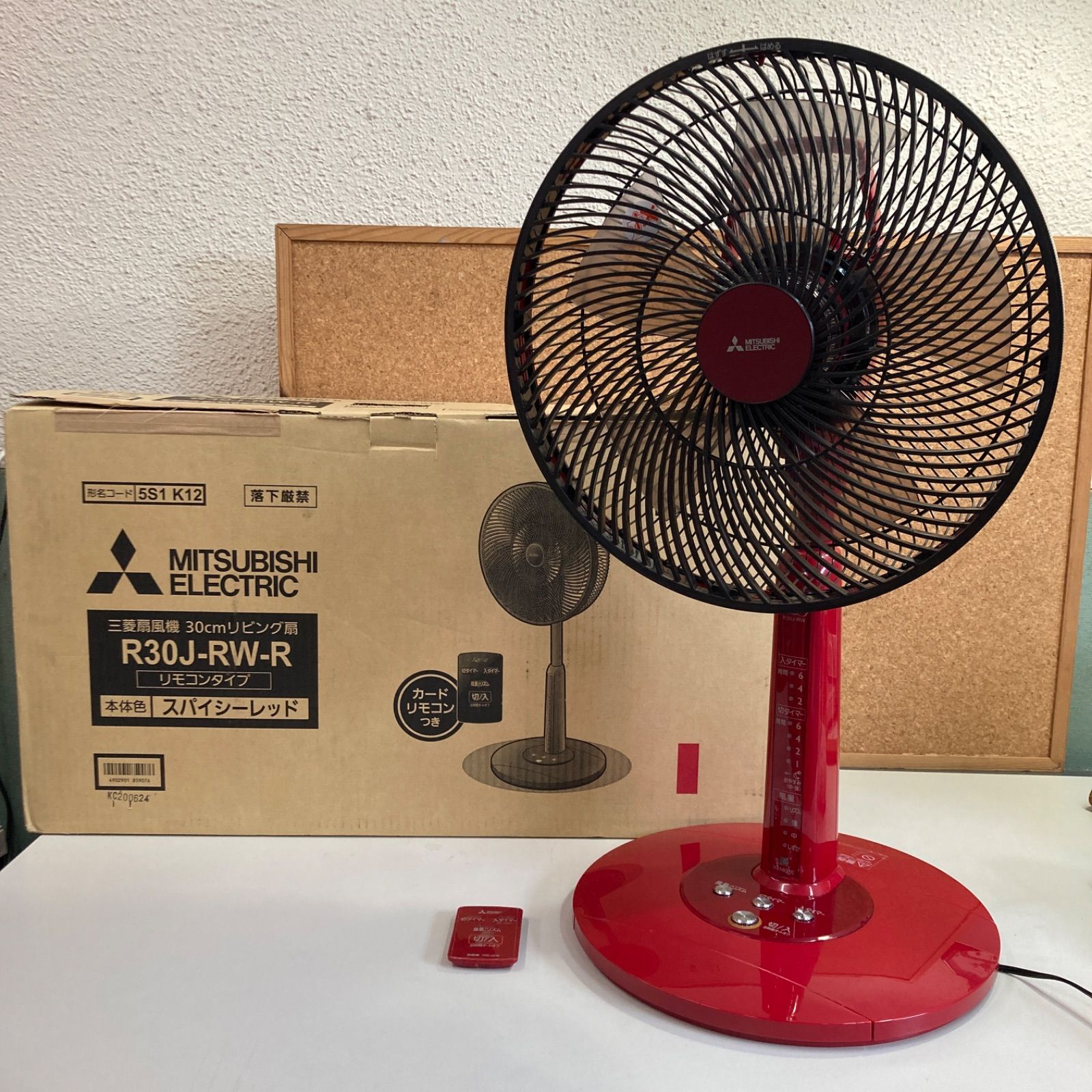 美品 扇風機 三菱 レッド R30J-RW - メルカリ