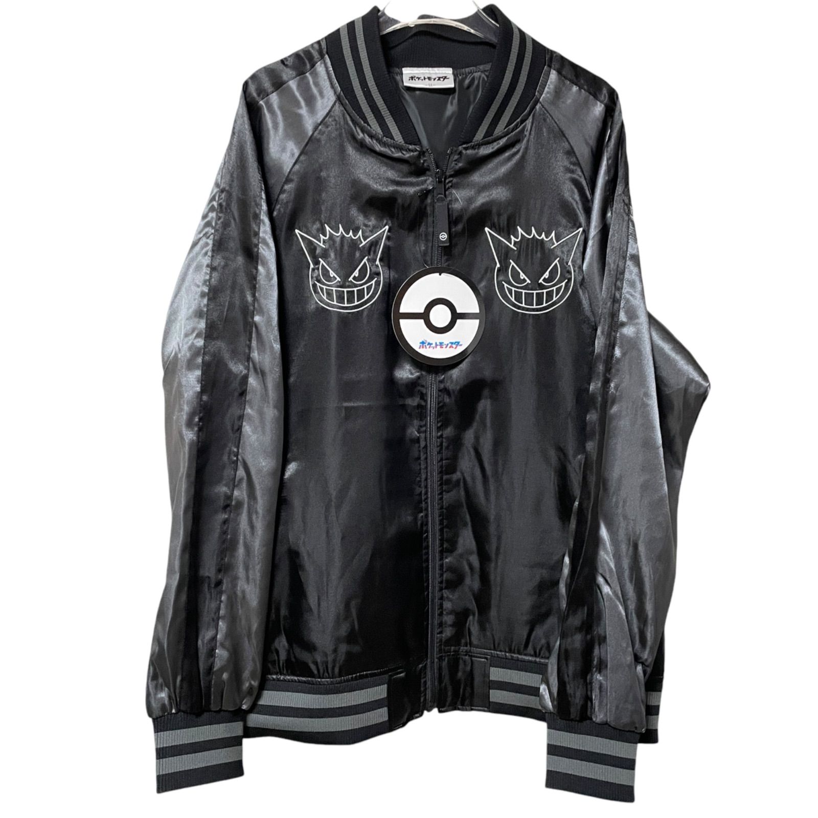 新品】ゲンガー スカジャン ポケモン Black 刺繍 - メルカリ