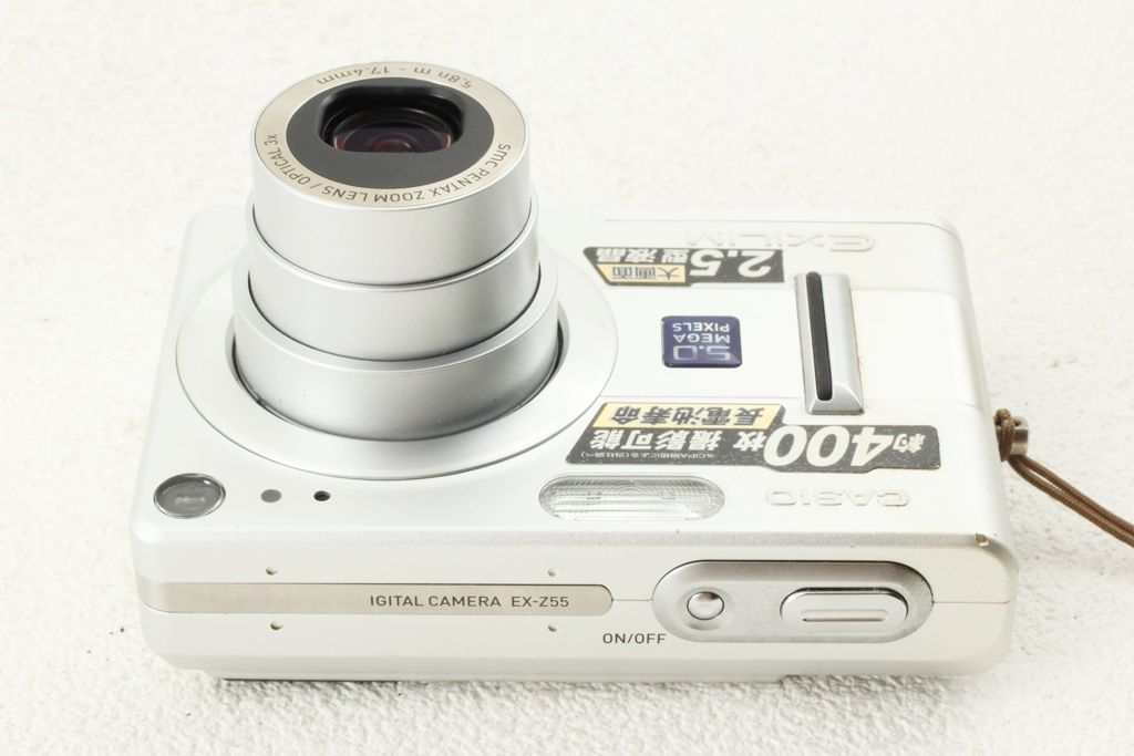 極上品 CASIO カシオ EXILIM EX-Z55 コンデジ 500万画素 - メルカリ