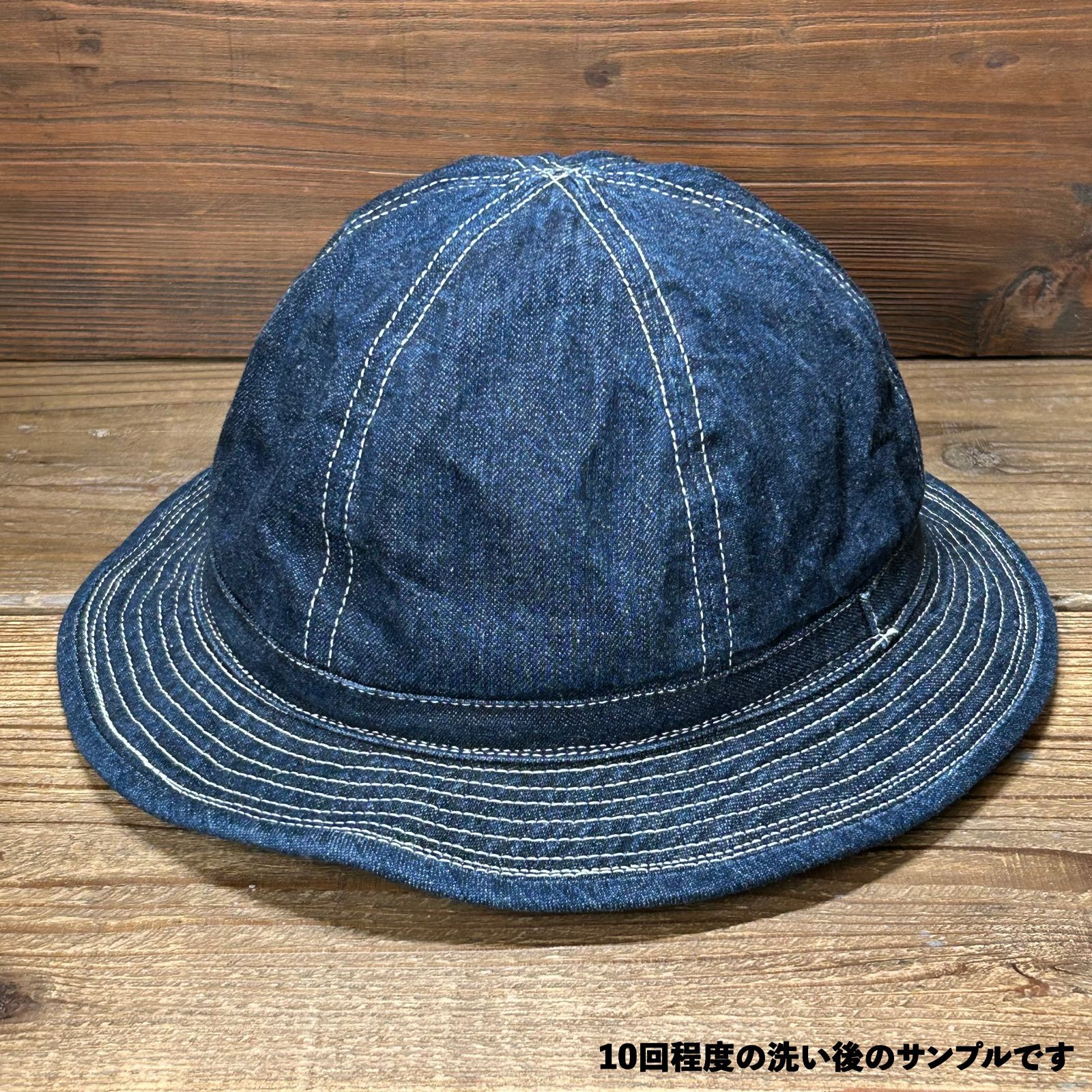 ハンドメイド US ARMY 40s タイプ デニム ハット デニムハット