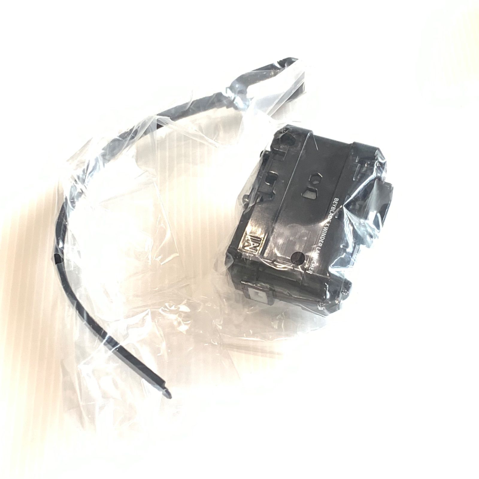 袋未開封】ベイブレードX BEYBLADE X ワインダーランチャー - メルカリ