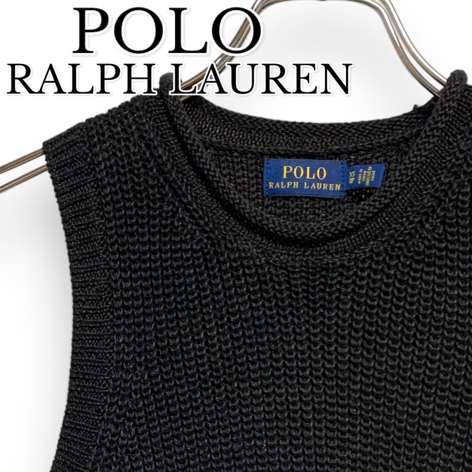 POLO RALPH LAUREN ポロラルフローレン ニットベスト ノースリーブ