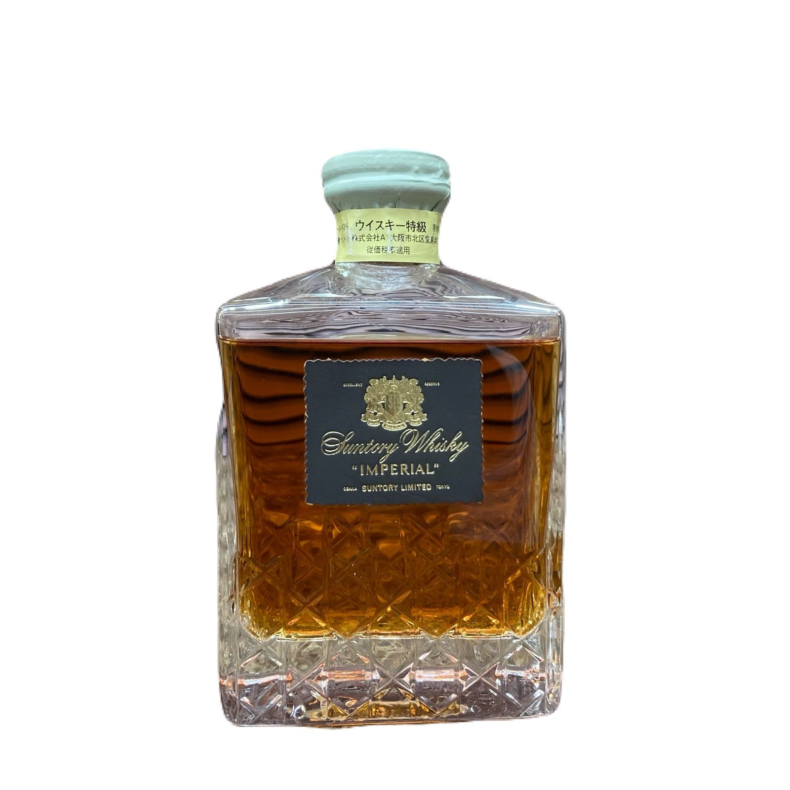 サントリー ウイスキー インペリアル【愛知県限定】未開封- メルカリ