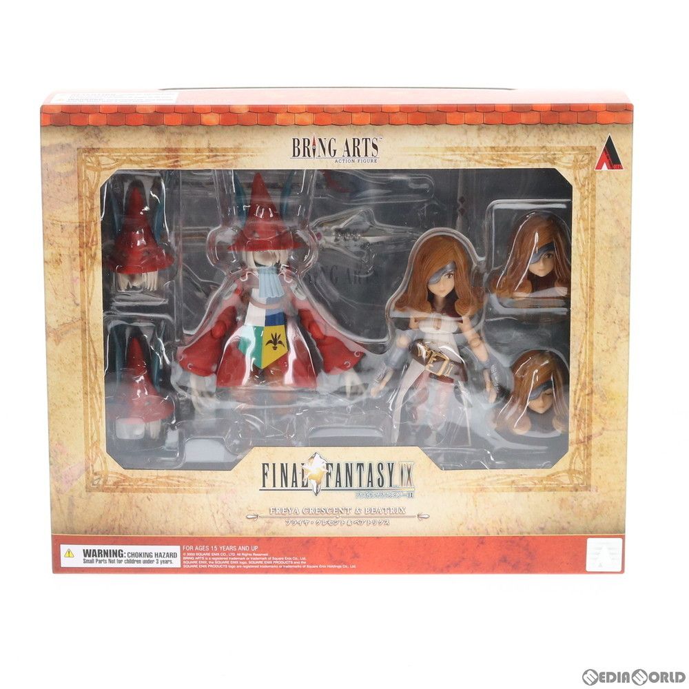 BRING ARTS(ブリングアーツ) フライヤ・クレセント&ベアトリクス FINAL