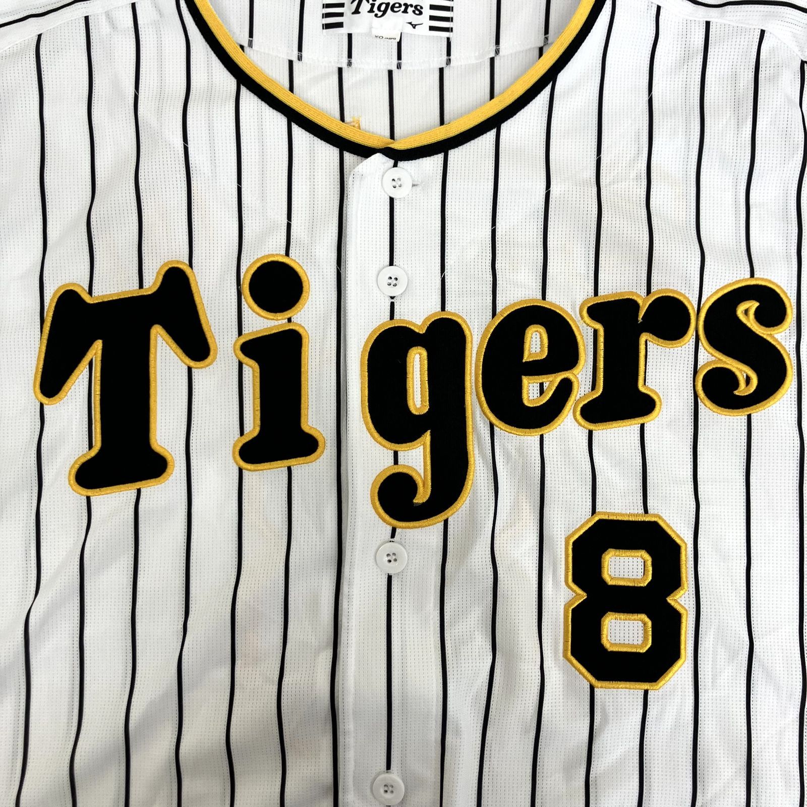 阪神タイガース Tigers 佐藤 輝明 さとう てるあき 選手 ホーム