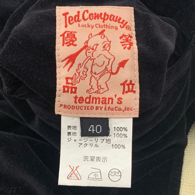 TEDMAN リバーシブル スカジャン サイズ40 テッドマン ベロア 別珍