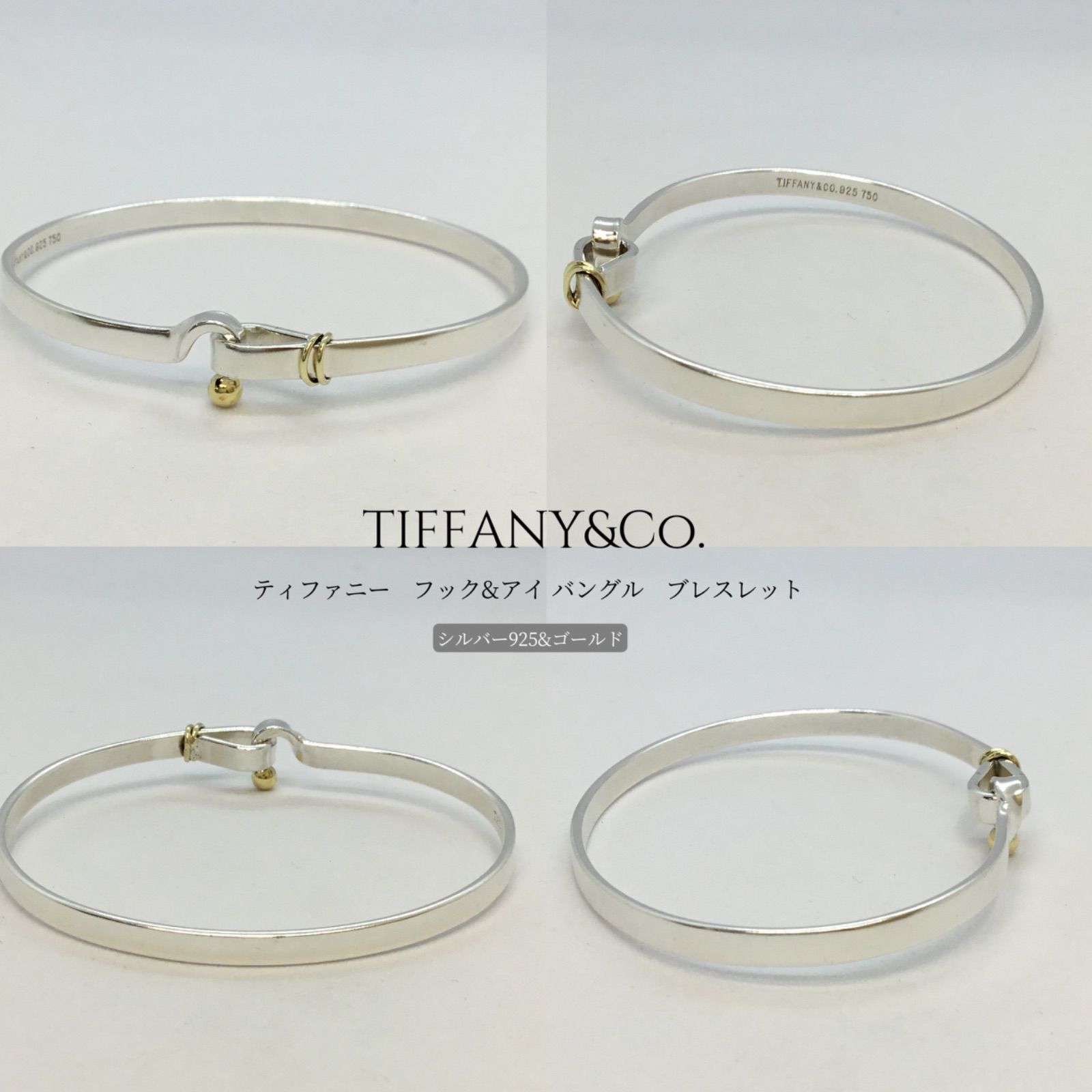 TIFFANY&Co. ティファニー 保存袋と 箱付き 🔶 希少 ☆ ラブノット