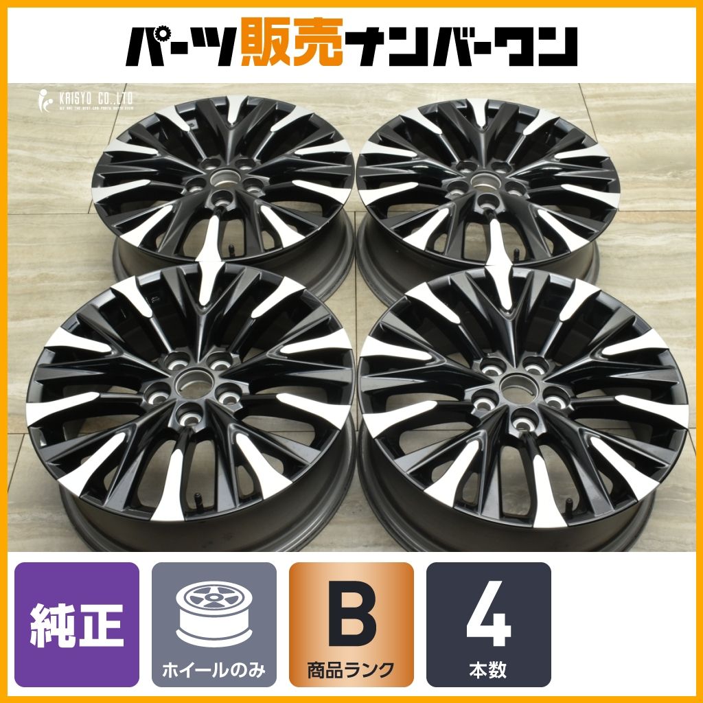 良好品】トヨタ 40 アルファード エグゼクティブラウンジ 純正