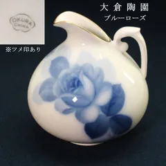 2026年最新】大倉陶園金彩花瓶の人気アイテム - メルカリ