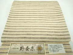 2026年最新】ムガシルクの人気アイテム - メルカリ