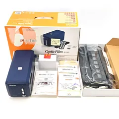 2026年最新】opticfilm 8100の人気アイテム - メルカリ