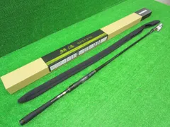 2026年最新】鱗海 SPECIAL 0-530の人気アイテム - メルカリ