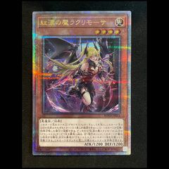 PSA10】ニンフィアVMAX CSR 232/184 1枚 - メルカリ