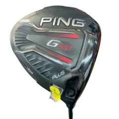 2026年最新】ping tour 173-65 rの人気アイテム - メルカリ