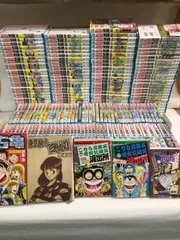 2026年最新】こち亀 201巻の人気アイテム - メルカリ