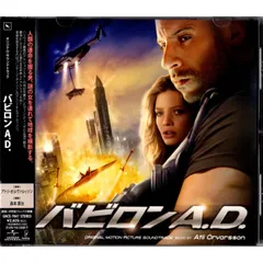 2026年最新】チェイスアトリーの人気アイテム - メルカリ