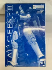 2026年最新】1/100 MG OZ-00MS トールギスF EW 「新機動戦記ガンダムW