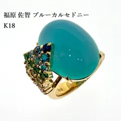 2026年最新】福原佐智の人気アイテム - メルカリ