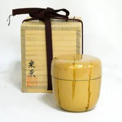 2026年最新】一星 棗の人気アイテム - メルカリ