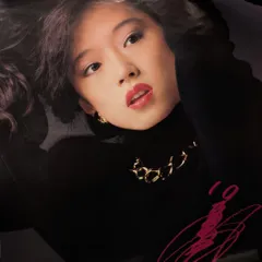 2026年最新】中森明菜 時計の人気アイテム - メルカリ