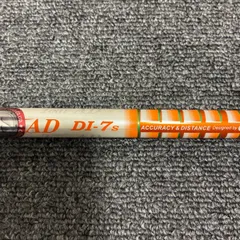 2026年最新】ツアーad di テーラーメイド 5sの人気アイテム - メルカリ