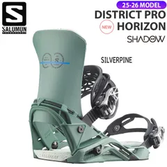 2026年最新】SALOMON districtの人気アイテム - メルカリ