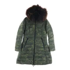 2026年最新】タトラス ダウン ファーの人気アイテム - メルカリ