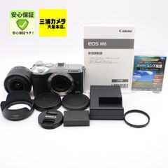 極上品】 Canon EOS M6 レンズキット シルバー EF-M 15-45mm F3.5-6.3