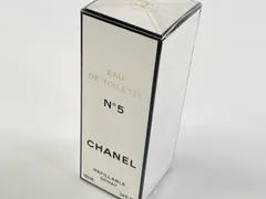 2026年最新】シャネル NO.5 未開封の人気アイテム - メルカリ
