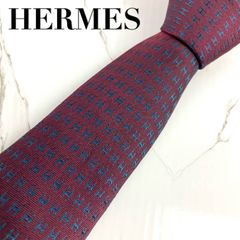 希少 美品 HERMES エルメス ネクタイ ファソネ H柄 H織 Hパターン