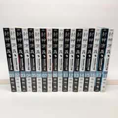 初版帯付き 愛蔵版 ローゼンメイデン 全巻 1-7 - メルカリ