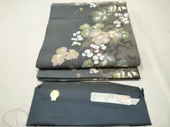 2026年最新】河瀬満の人気アイテム - メルカリ