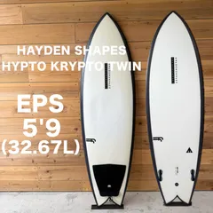 2026年最新】HYPTO kryptoの人気アイテム - メルカリ