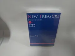 2026年最新】New Treasure stage4の人気アイテム - メルカリ
