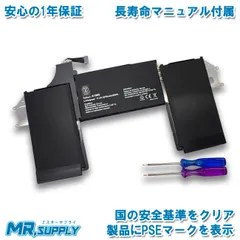 2026年最新】mre82j/aの人気アイテム - メルカリ