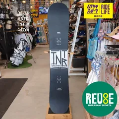 2026年最新】FNTC 147の人気アイテム - メルカリ