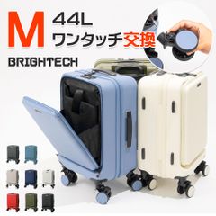 NEW RIMOWA リモワ社 ストッパー付き 互換性キャスター 4輪セット