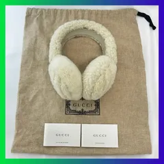 2026年最新】gucci イヤーマフの人気アイテム - メルカリ