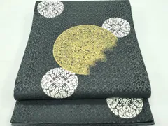 2026年最新】山口弘躬の人気アイテム - メルカリ