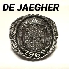 2026年最新】ドゥジャガーの人気アイテム - メルカリ