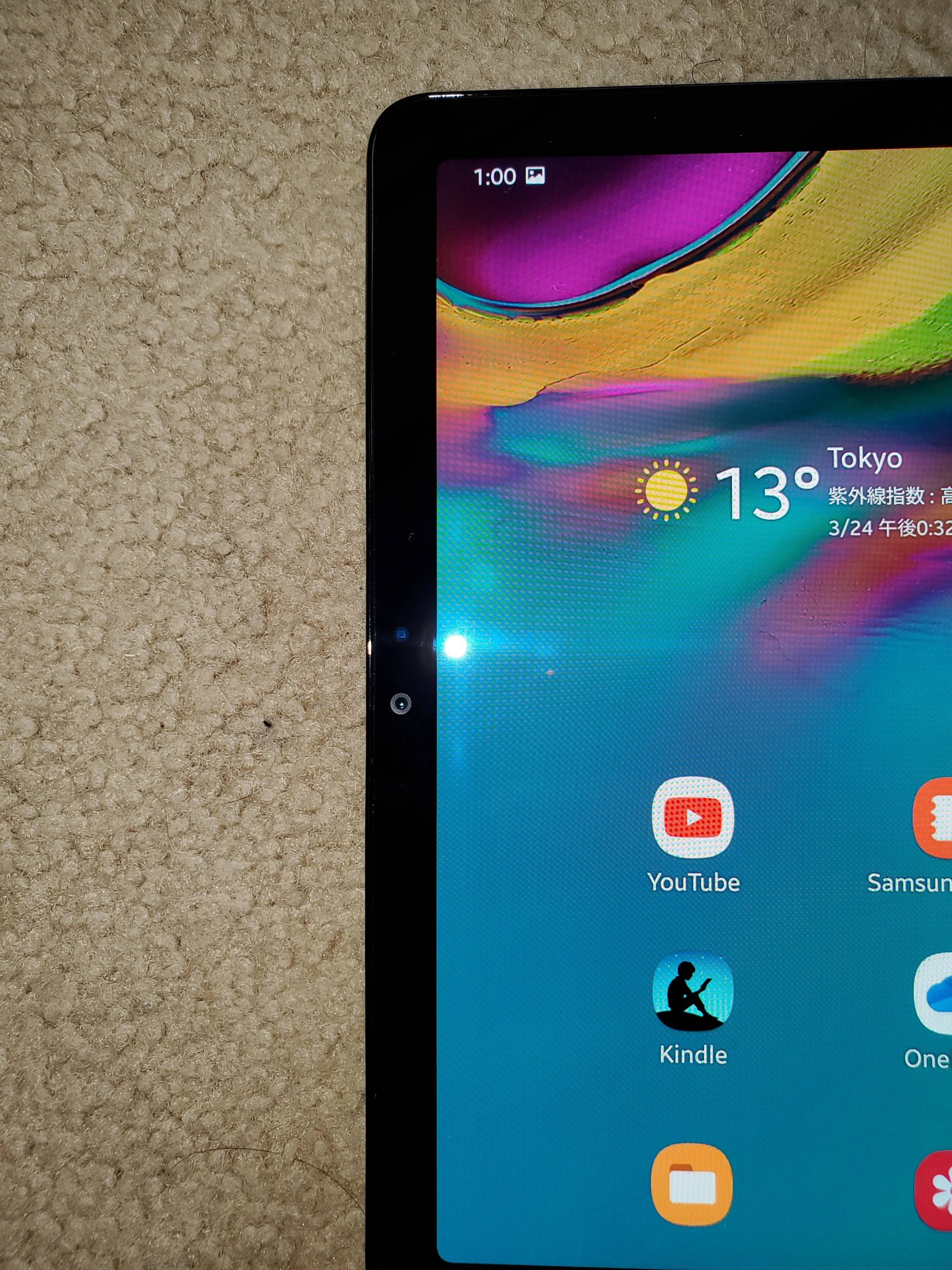 イオシスで買ったGalaxy Tab S5eのレビュー｜tada-naka