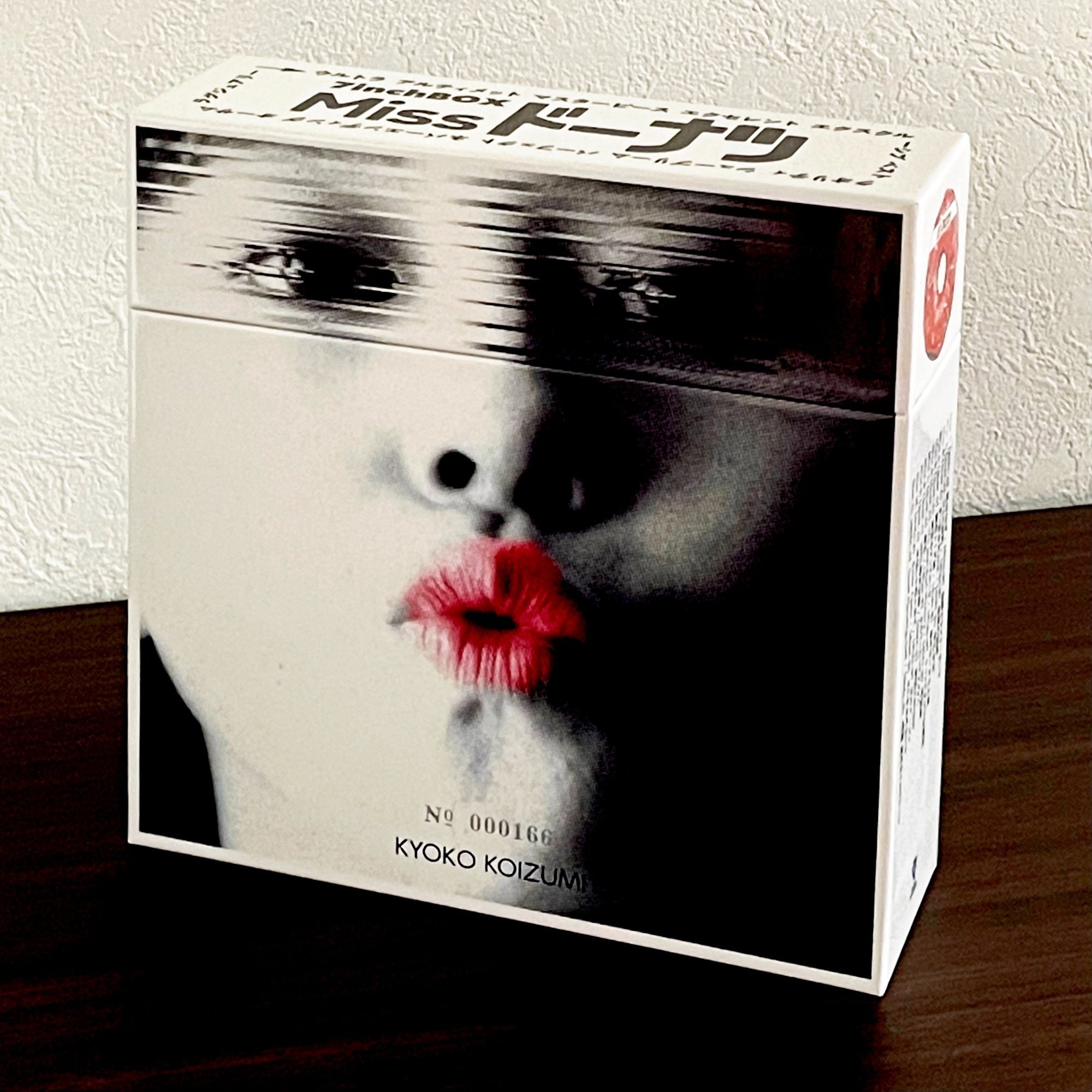 小泉今日子が初のアナログ7インチBOX『Missドーナツ』をリリース！｜五