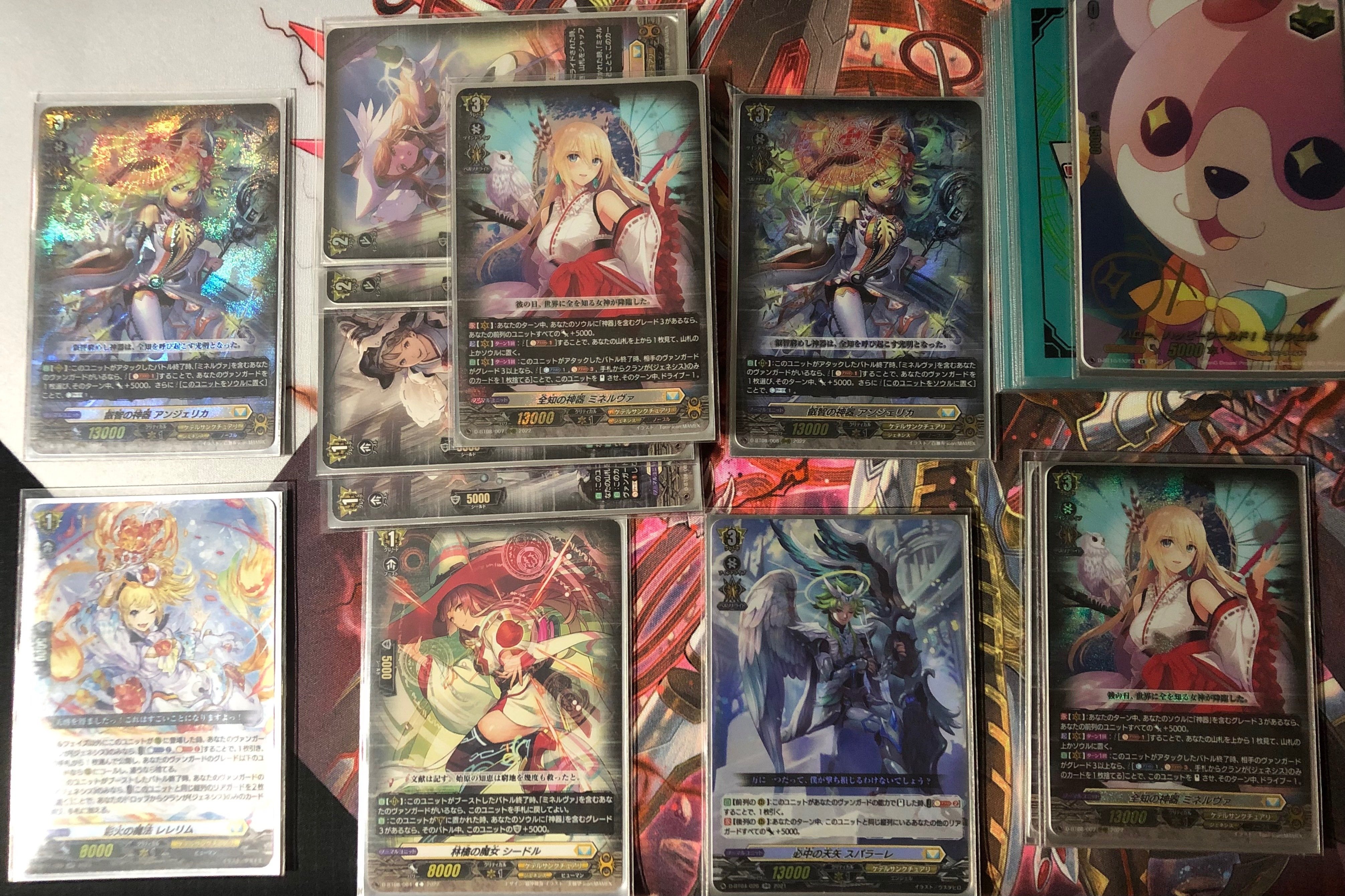 天輪飛翔環境】上位入賞ミネルヴァ新カード採用意図｜ラッフィ