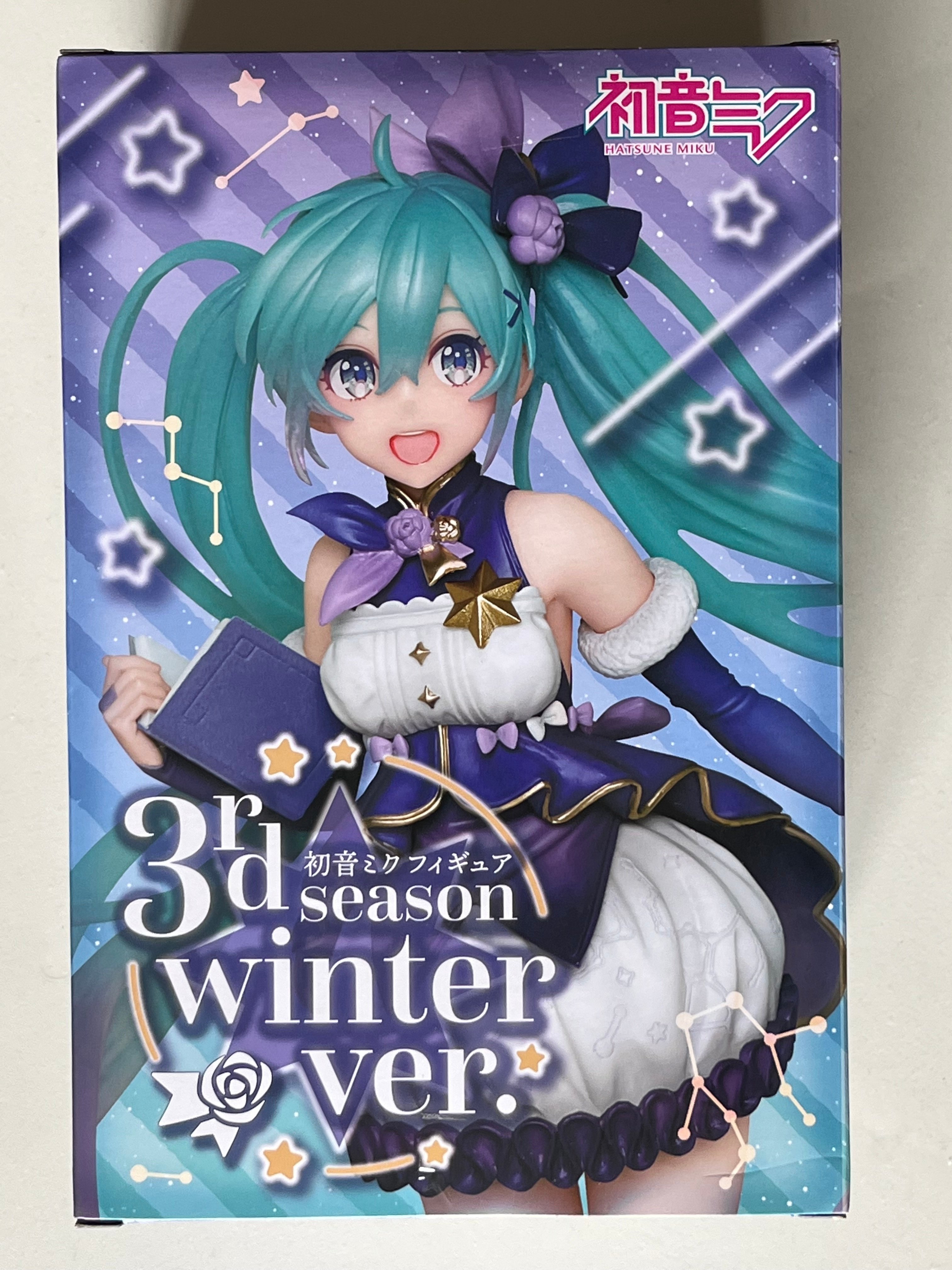 初音ミク 3rd season winter ver.を開封したはなし｜watariko