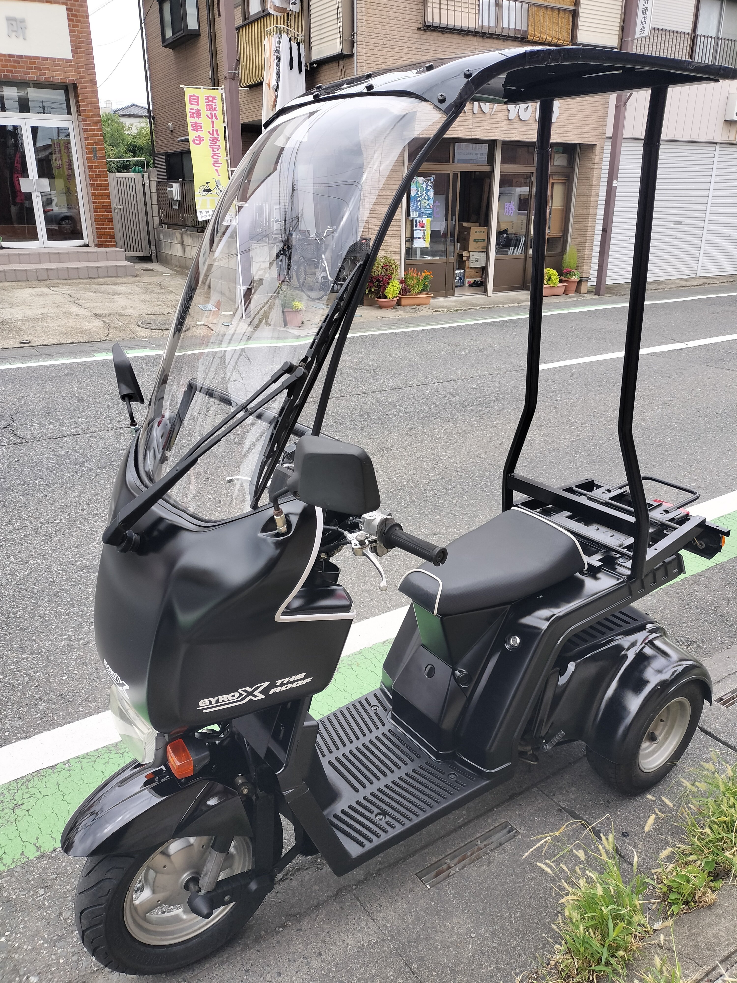 ご成約致しました】ジャイロX＋ルーフ オリジナルカスタム 【GYRO-X