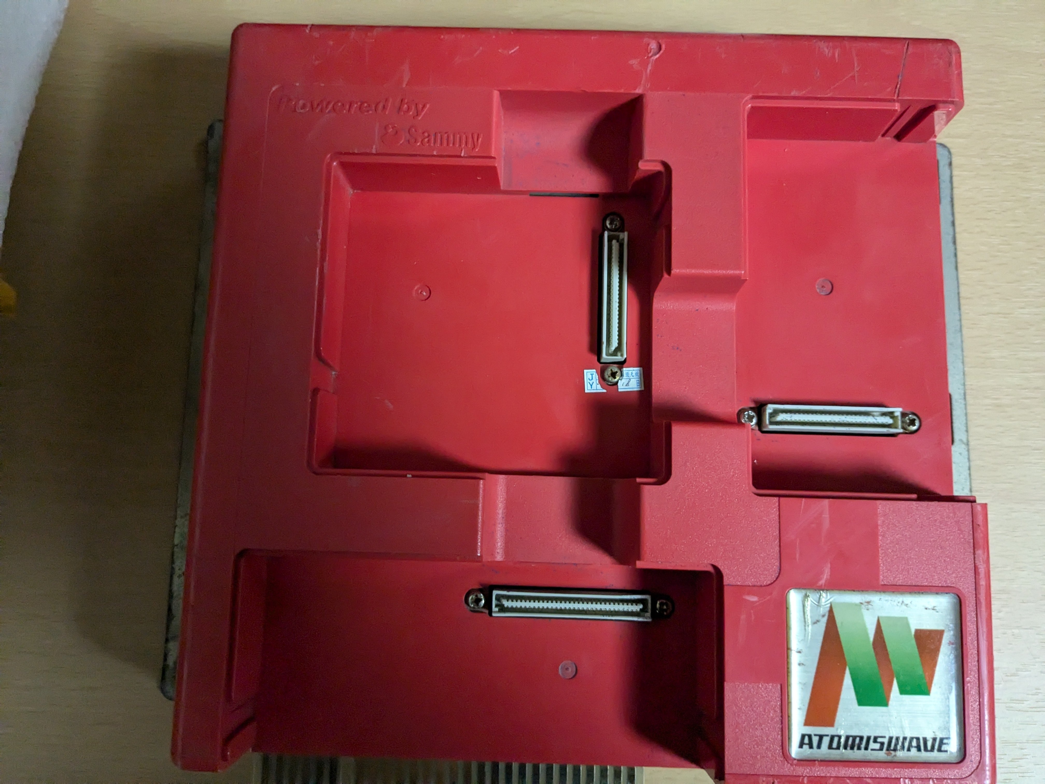 基板】AC北斗の拳 家でアトミスウェイブ版をHDMI出力で起動したメモ