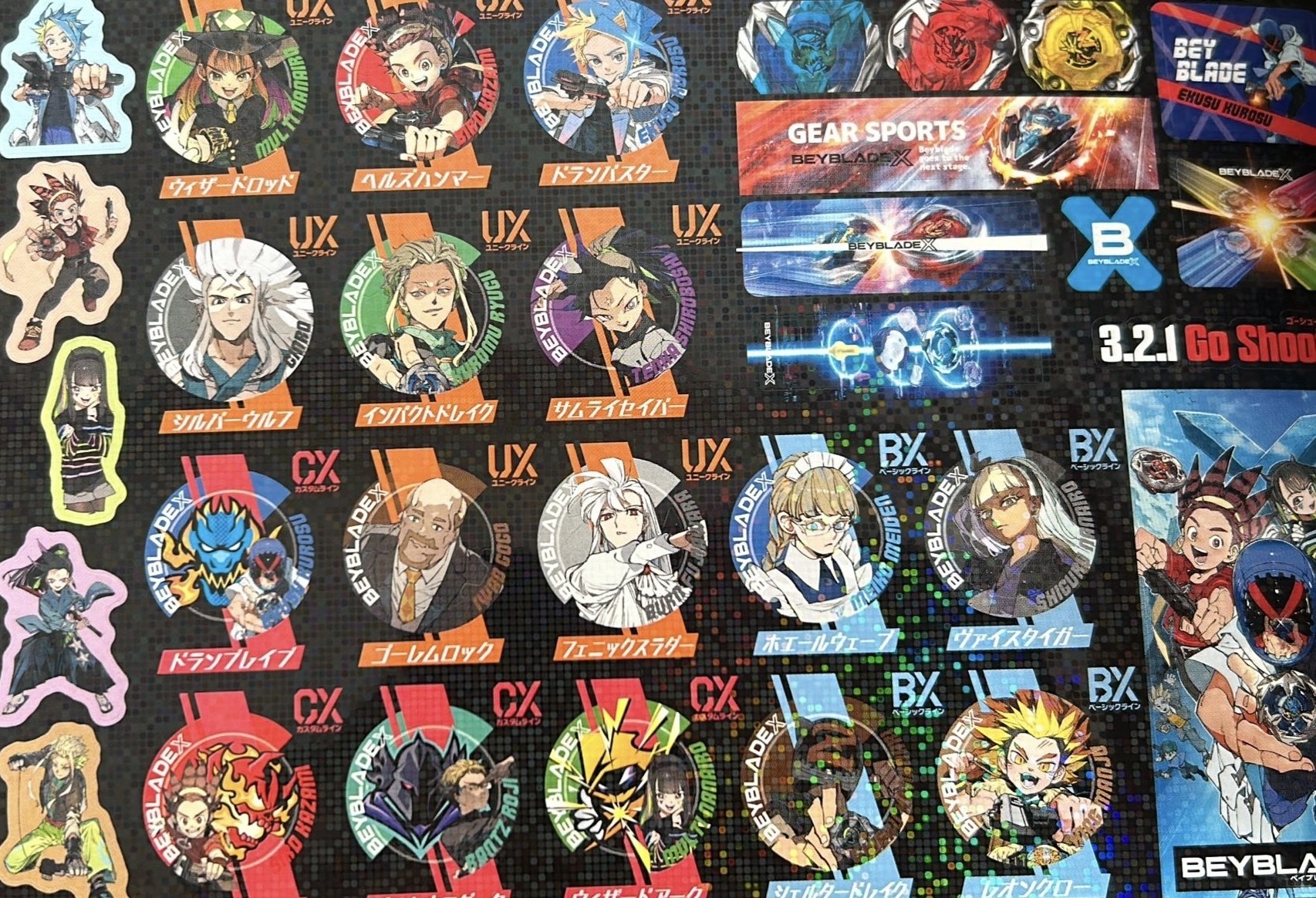 BEYBLADEX ベイブレードX :ベイブレードエックス必勝XTRAガイド発売